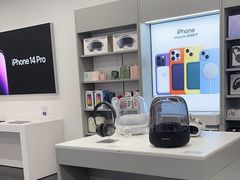 -Apple授权专营店(五彩城店)
