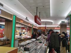 -上海市长春食品商店(淮海中路店)