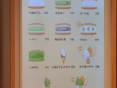 -湊湊火锅·茶憩(合生汇购物中心店)