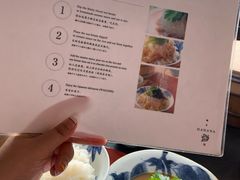 -鯛匠 HANANA