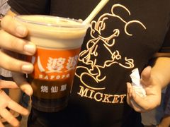 -八婆婆烧仙草(中山路店)