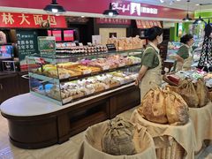 -哈尔滨秋林食品有限责任公司(秋林公司店)