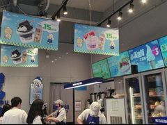 -溪边姑娘·拉丝酸奶水果捞(春熙路店)