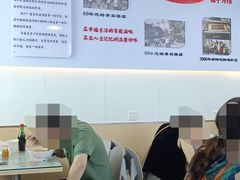-崇州余荞面(落虹桥店)
