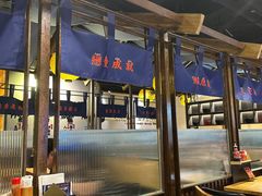 -鳗事鱼意·活鳗現烤专门店(富力海珠城店)
