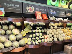 -鲜丰水果(番禺路店)