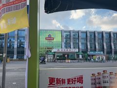 -永红源啤酒·烧烤·海鲜·大排档(台柳路店)
