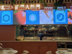 -阿娜尔·新疆菜(宜家荟聚中心店)