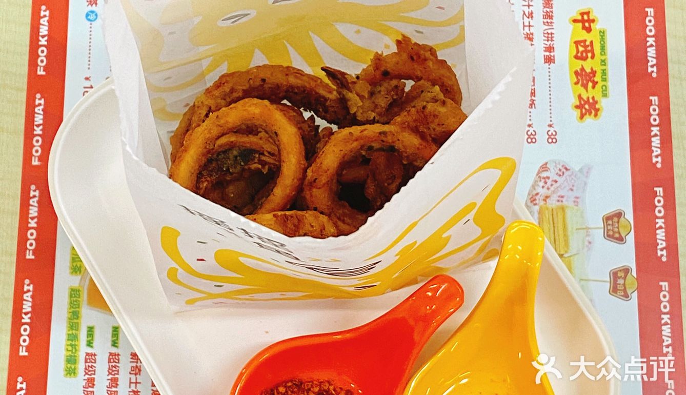 中华广场～性价比挺高的怀旧港式茶餐厅