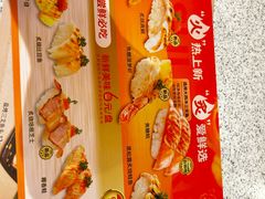-争鲜回转寿司(南开大悦城店)