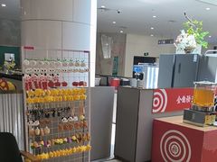 -海底捞火锅(凤凰广场店)