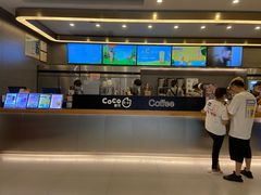 -CoCo都可(秀英万达店)