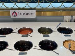 自助调料区-龍歌自助小火锅(崂山丽达店)