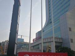 -武汉华美达光谷大酒店