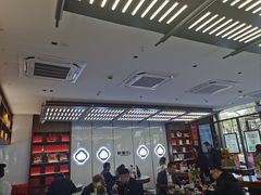 -勤德兴(湖滨路店)