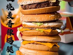 原味板烧鸡腿堡-麦当劳(盛兴大街店)