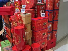 -盒马鲜生(丁香国际店)