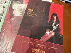 -谜·沉浸侦探剧本杀推理馆(静安店)