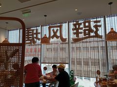 -避风塘·老港味餐厅(虹口龙之梦店)