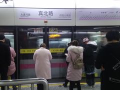 -真北路(地铁站)