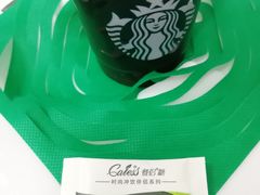 -星巴克(三亚海棠湾国际免税城店)