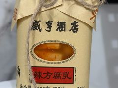 -来龙宴龙文化博物餐厅(假日广场店)