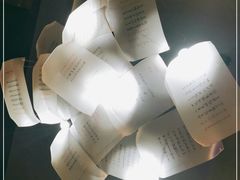 -肖记公安牛肉鱼杂(田林路店)