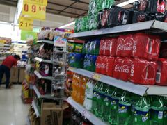 店内环境-家家悦超市(乳山银滩海之缘店)
