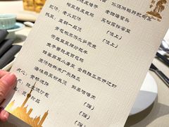 -皇朝会.经典传统粤菜(外滩店)