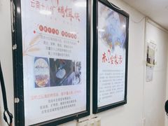 大堂-内涵饵块