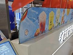 -煲珠公·老红糖珍珠奶茶(长宁龙之梦店)