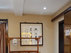 -箪食巷私房菜馆·鲁菜(玉函路店)