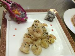 火龙果奇妙酱虾球-利顺德大饭店·水岸中餐厅(小白楼店)