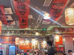 -王繁星面馆(西安熙地港店)