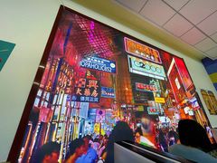 门面-澳门陈光记烧味饭店(万象城店)