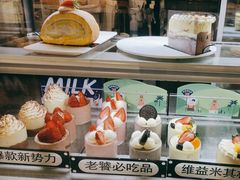 -焙丽拾光(麦凯乐直营店)