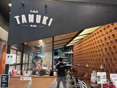 -Tanuki Raw(Orchard Central)