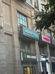 -安那般那皮肤年轻化ANAPANA