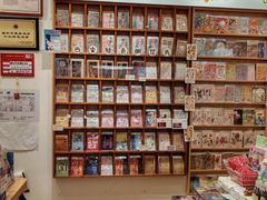 -猫的天空之城概念书店(印象城购物中心店)
