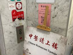 -蜀香坊(CBD旗舰店)