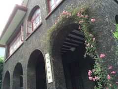 -上海孙中山故居纪念馆