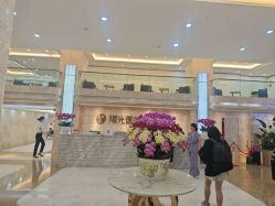 -广州曙光医学美容医院