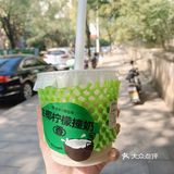 椰奶爱好者快看过来！！
