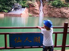 -丹东凤凰山景区