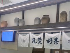-李山山茶事(景枫店)