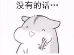 -嘉定紫藤园