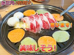 -麻蒲碳烤肉(嘉禾东平地铁站19号店)