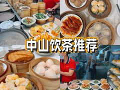 -宝塘茶楼