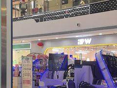 -重庆北碚万达广场