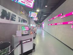 -天河城购物中心